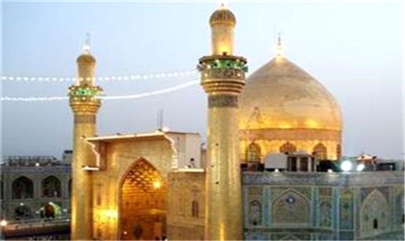 رونمايي از گنبد بازسازي شده امام علي(ع) و سه گلدسته حرم امامين جوادين(ع) در عيد غدير
