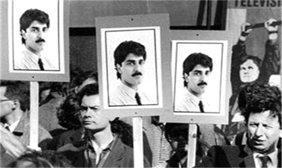 اسراري ناگفته از اعدام خبرنگار ايراني به دست صدام