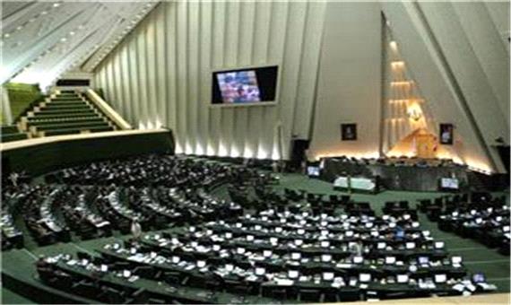 نمايندگان مجلس با تحقيق و تفحص از شهرداري تهران مخالفت کردند