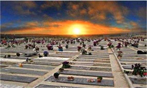 آمار مرگ و مير در تهران در سال 95 / مناطقي که بيشترين و کمترين متوفيان را دارند