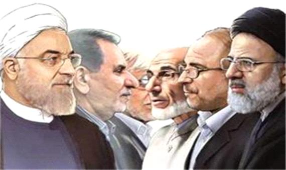 انتخابات ايران و برجام؛ نقد آمريکا، حمايت اروپا