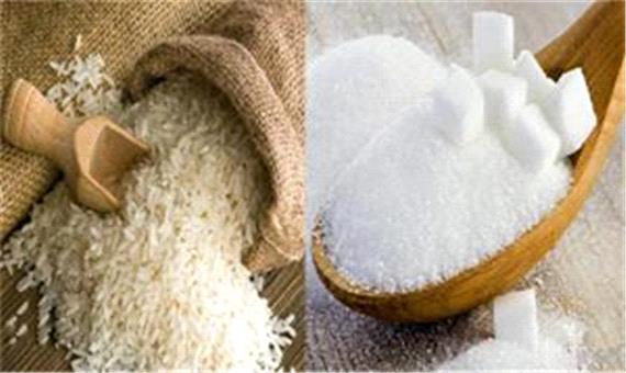 توزيع 80 هزار تن برنج و شکر به منظور تنظيم بازار ماه رمضان