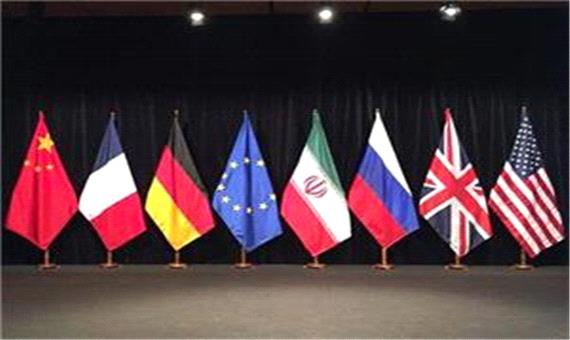 نشست برجام در نیویورک؛ جلسه مهم وزرای ایران و گروه 1+5