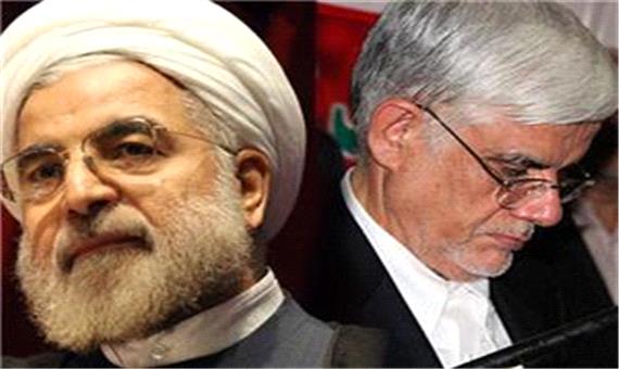 تعامل اصلاح طلبان با دولت روحانی تا کجا ادامه خواهد داشت؟