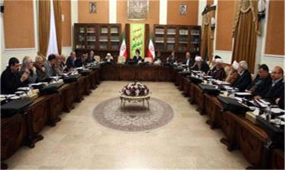تصویب اولویت های دوره جاری مجمع تشخیص مصلحت نظام