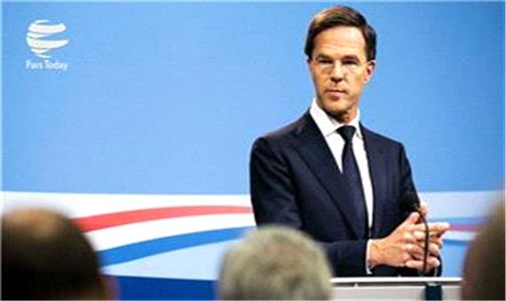 نخست وزیر هلند: اروپا برجام را حفظ می کند