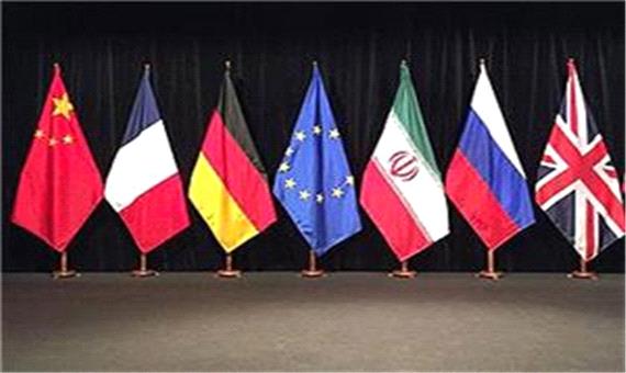یک توافق جدید؛ پیشنهاد کشورهای 1+4 به ایران/ آخرین گام ها برای نجات برجام