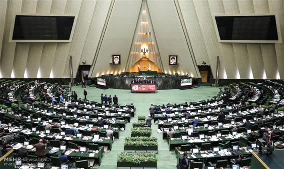 جلسه «غیرعلنی» مجلس برای بررسی مشکلات اقتصادی آغاز شد