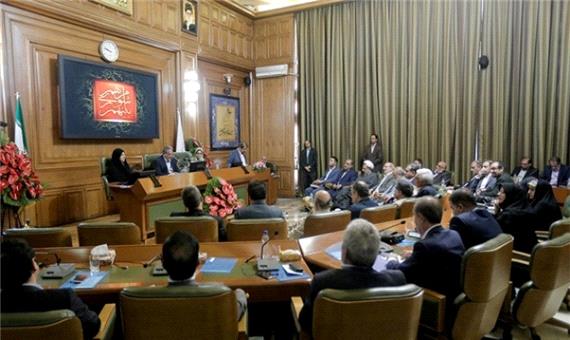تعدادی از اعضای شورای تهران به قوه قضاییه احضار شده اند