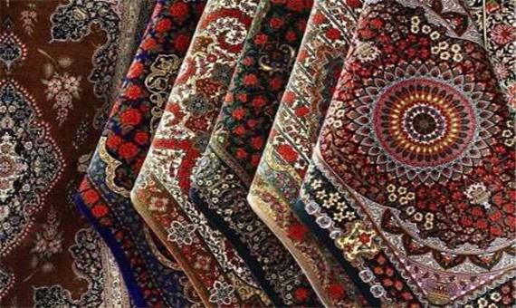 رشد صادرات فرش دستباف ایران در چهار ماهه امسال