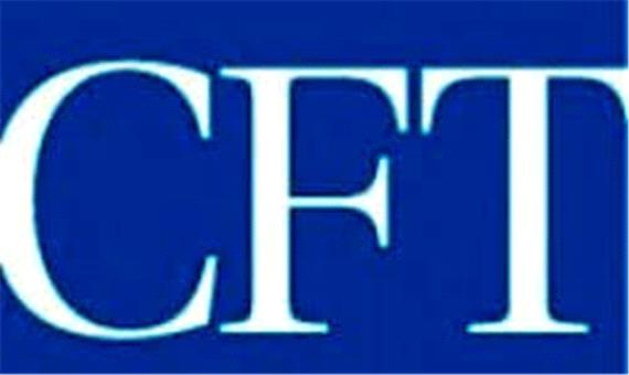 مخالفت مجلس با رای‌گیری علنی برای لایحه CFT