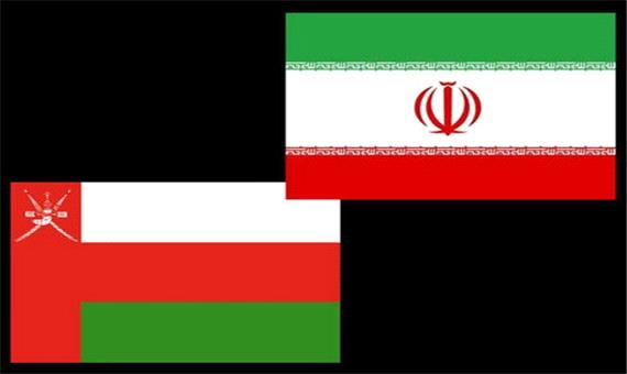 لغو صدور روادید برای شهروندان عمانی مسافر ایران