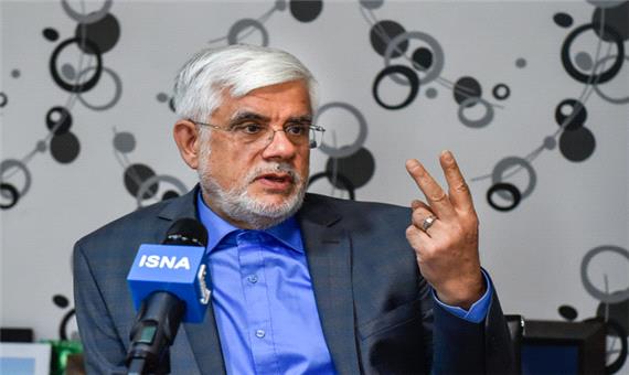 توصیه‌های «عارف» برای انتخاب شهردار جدید تهران