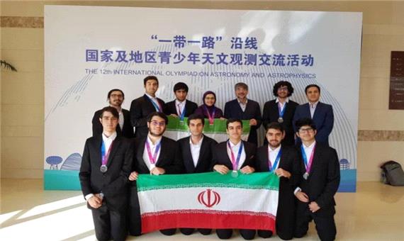 دانش آموزان ایرانی در المپیاد جهانی نجوم صدرنشین شدند
