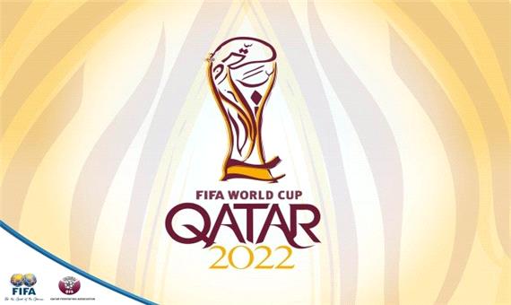 مشارکت ایران در برگزاری جام جهانی 2022 قوت گرفت