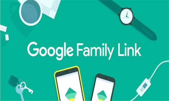 راه چاره گوگل برای پدر و مادرها برای کنترل فرزندان