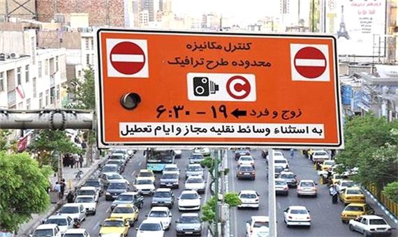 آغاز بررسی سهمیه طرح ترافیک خبرنگاران در کمیسیون فرهنگی شورای شهر