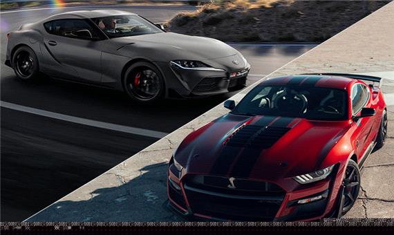 حراج میلیون دلاری فورد موستانگ شلبی GT500 و تویوتا سوپرا مدل 2020