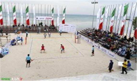 قهرمانی موسسه ورزش منطقه آزاد کیش در تور 3 ستاره والیبال ساحلی کشور