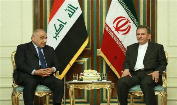 ایران و عراق برای توسعه همکاری ها عزم جدی دارند