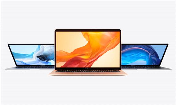 اپل دستگاه‌های Macbook Air 2018 معیوب را رایگان تعمیر می‌کند