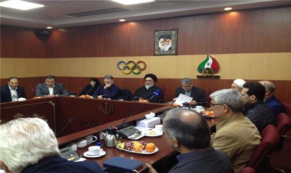نخستین اجلاس کمیسیون های کمیته ملی المپیک برگزار می شود