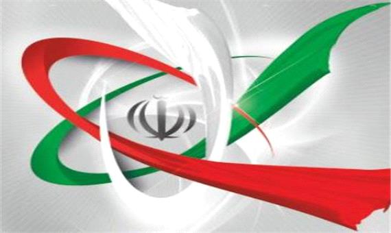 یورونیوز: ایران در مقابل غرب با روحیه ای جنگنده ظاهر شده است