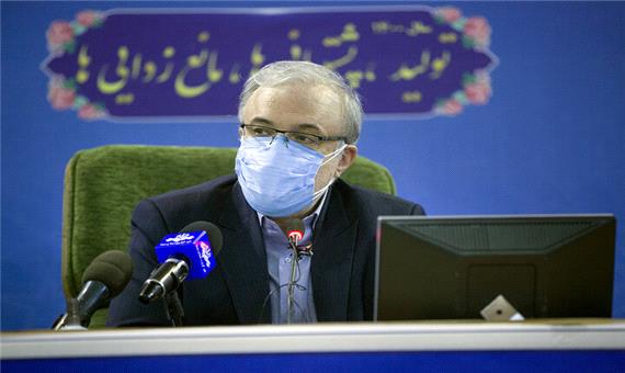 وزیر بهداشت: نقش متخصصان علوم آزمایشگاهی در بحران کرونا به چشم آمد