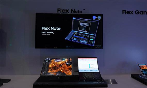 سامسونگ از نمایشگر تاشدنی Flex Note با نوآوری‌های جدید رونمایی کرد