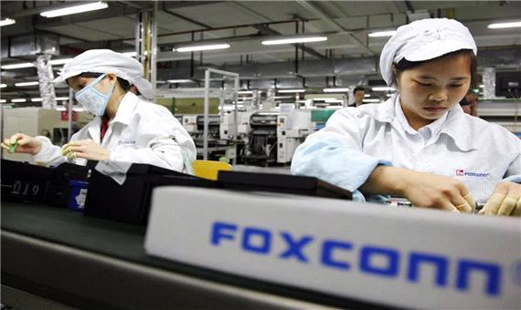 رئیس فاکسکان سایر تأمین‌کنندگان اپل را به استخدام غیرقانونی کارگران در ویتنام متهم کرد