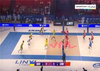 خلاصه والیبال چین 1 - اوکراین 3