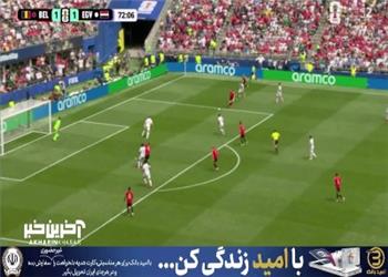 شوت مونیه در دستان دروازهبان مصر آرام گرفت