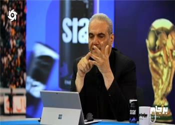 مدرک حضور ناصر حجازی در منچستریونایتد