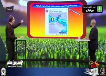 پست صفحۀ ترول فوتبال؛ تنگه بیرانوند بسته است!