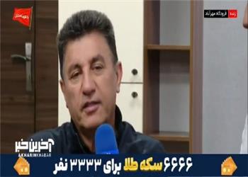 قلعه نویی: در هر لحظه شرایط برای ما سخت تر میشد