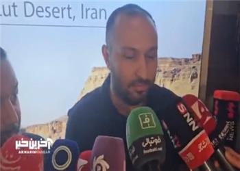 دبیری: دستاورد بزرگ ما همین بود که در جام جهانی 2026 شکست نخوردیم