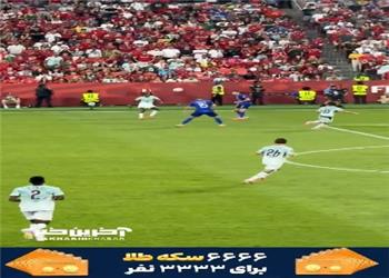 گلی که پیروزی پرتغال مقابل کرواسی را قطعی کرد